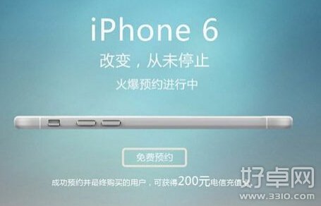 华为mate7和iphone6怎么选择 入手哪个好