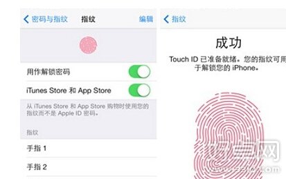 魅族MX4 Pro VS iPhone6 指纹识别功能哪个好