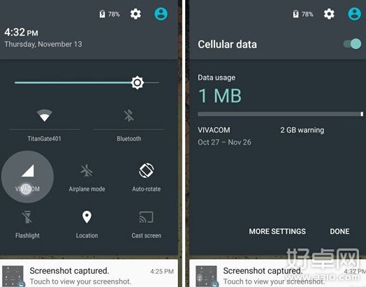 Android 5.0隐藏技巧分享 都有哪些使用技巧