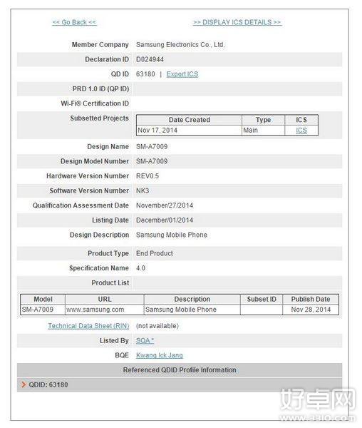 国行版三星GALAXY A7曝光 或于近期发布