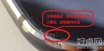 魅族MX4悬挂点胶用途是什么 实际效果测试分享