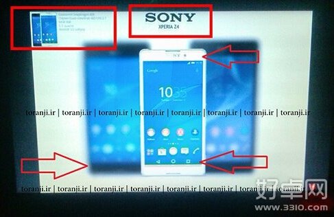 索尼新旗舰Xperia Z4或推双版本 配置有变动