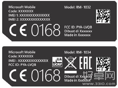 五款全新Lumia变体机亮相FCC