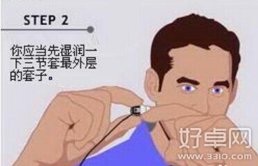 入耳式耳机怎么戴?入耳式耳机佩戴教程