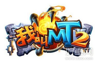 我叫MT2竞技场阵容如何选择?我叫MT2竞技场阵容选择教程