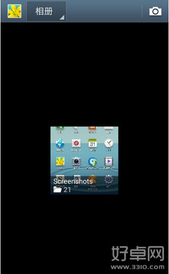 三星手机怎么截图?三星手机截屏教程