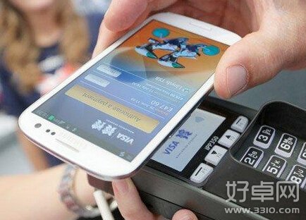 三星拟推新型手机支付协议 或替代NFC支付