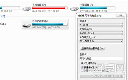 为什么手机内存卡读不出来?有什么方法可以解决?