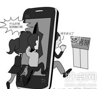 小米售后服务怎么样?小米售后服务分析