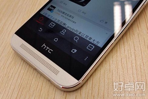 HTC one m8如何去除省电模式图标