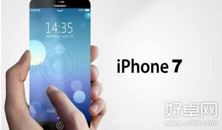 iPhone 7最新曝光 拥有两大特色