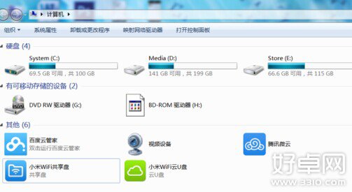 小米WIFI共享盘使用教程分享