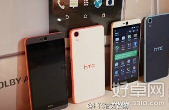 CES2015新品预告：HTC Desire 826配置公布