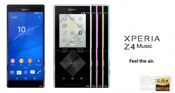 SONY XPERIA Z4 Music渲染照抢先曝光