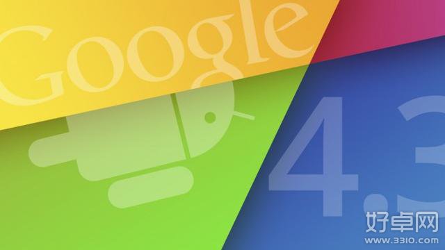 谷歌表示：安卓4.4之前系统漏洞不再负责