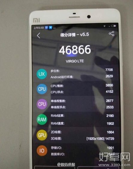 小米5真机亮相 跑分成绩首次曝光