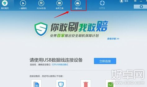 sim卡网络解锁pin码是什么 解锁方法介绍