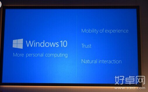 微软1月22日正式发布Windows 10