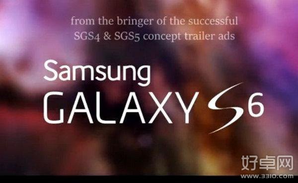 三星GALAXY S6将于3月2日正式发布