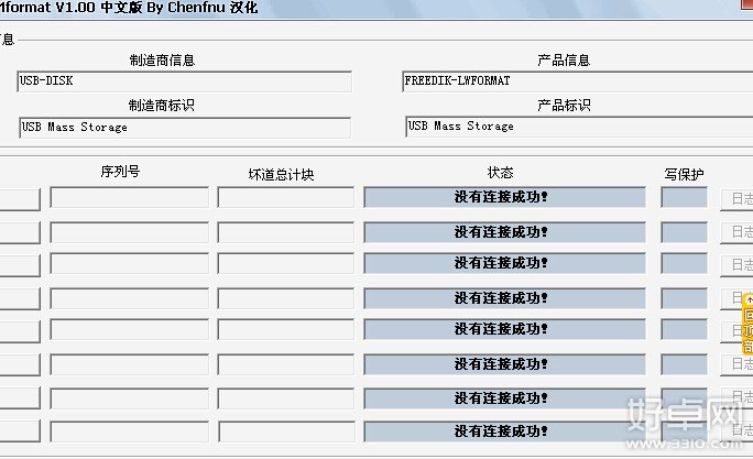 储存卡读不出来怎么办 如何彻底解决