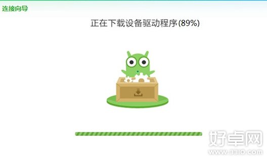 联想乐檬K3怎么连电脑 连不上是什么原因