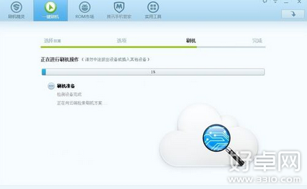 刷机精灵怎么用?刷机精灵使用教程