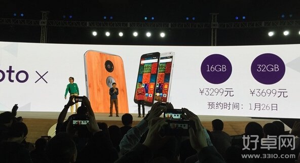 摩托罗拉MoToX和MoToG有什么不一样