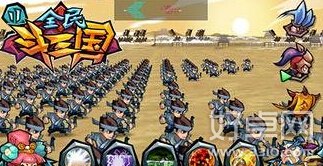 全民斗三国要如何判别武将好坏