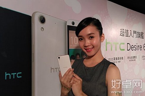 HTC入门机Desire 626正式发布 售价仅1159元