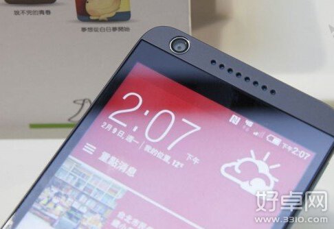 HTC入门机Desire 626正式发布 售价仅1159元