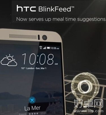 HTC One M9 sence界面