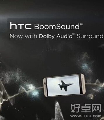 HTC One M9扬声器