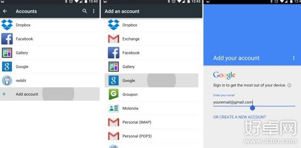 安卓手机如何添加添加第二个Gmail账号