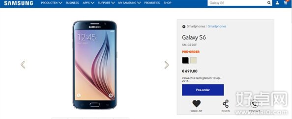 Galaxy S6/S6 Edge预订开启：价格远超iPhone 6