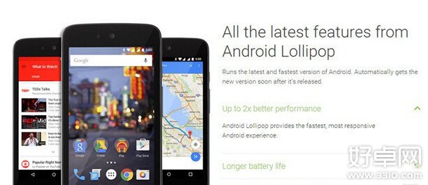 传Android 5.1将于3月11日发布 Nexus系列设备尝鲜