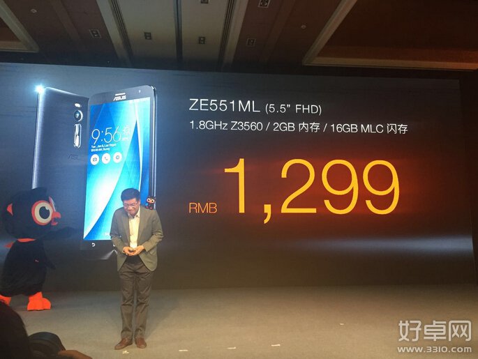 华硕ZenFone 2正式发布：4G内存手机1699元起