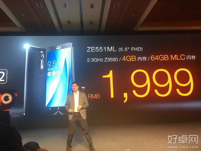 华硕ZenFone 2正式发布：4G内存手机1699元起