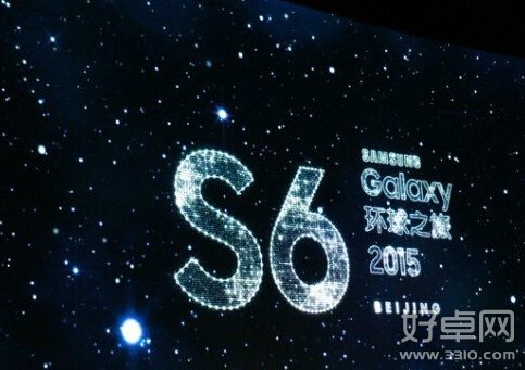 Galaxy取中文名盖乐世 引网友纷纷吐槽