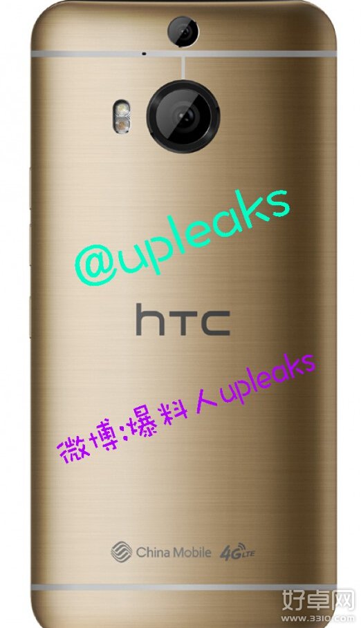 HTC新旗舰M9+渲染图曝光 搭配实体HOME键