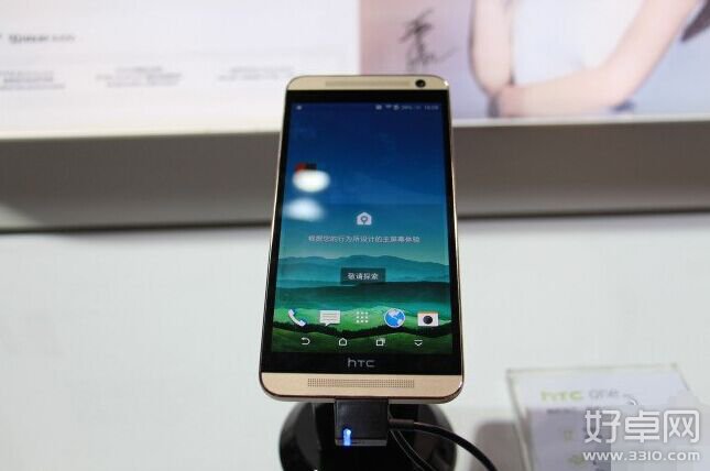 HTC One E9+新品双色设计 手感体验上佳