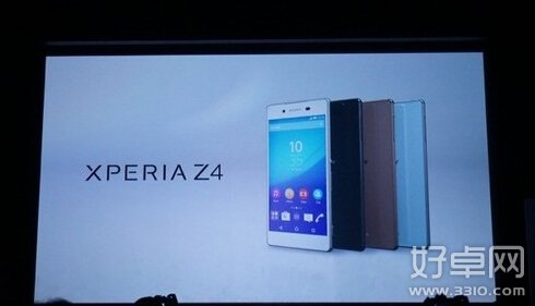 索尼Xperia Z4正式发布 国际版将在夏季推出