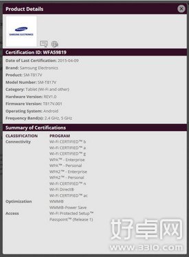 三星Tab S2认证通过 或在5月初正式发布