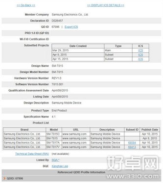 三星Tab S2认证通过 或在5月初正式发布