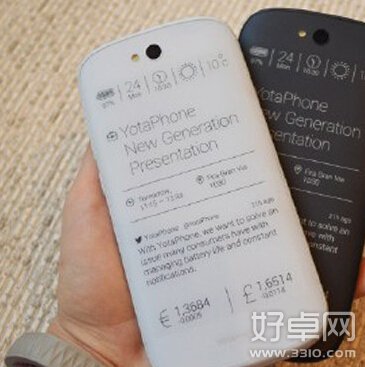 YotaPhone 2国行版5月开启预售 售价4888元