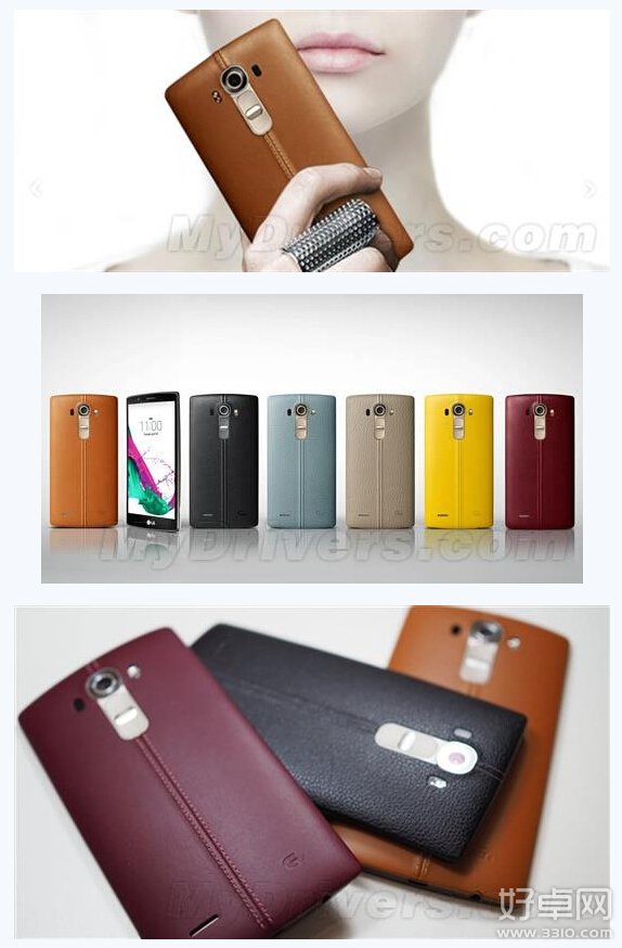 LG G4正式发布 搭配808处理器与2K显示屏