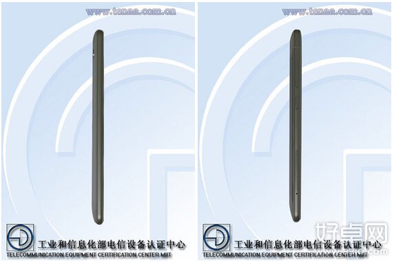 vivo X5Pro获工信部入网