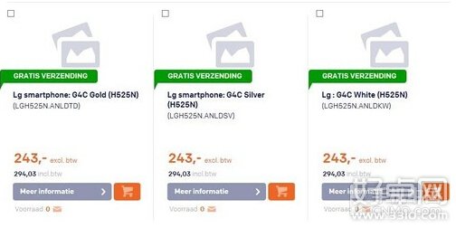 LG G4缩小版亮相荷兰5月12日或上市
