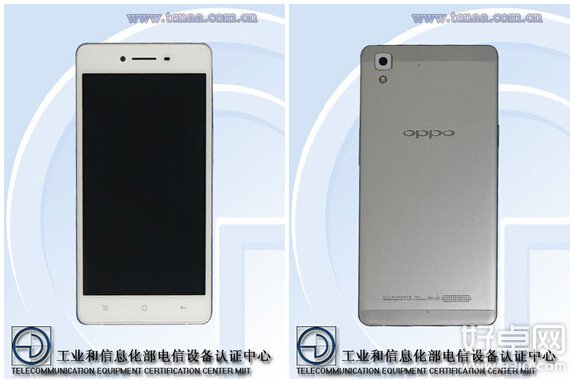 OPPO R7现身工信部 5英寸屏幕超薄机身