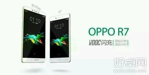 OPPO R7 Plus真机再次亮相 搭配指纹识别