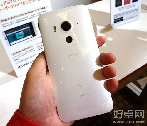 HTC Butterfly 3正式发布 搭配骁龙810与2k屏幕